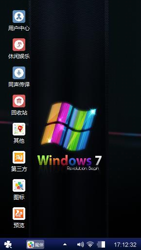 Windows 7