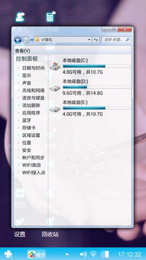 精美发夹