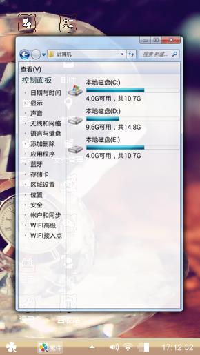 让时间冲淡一切