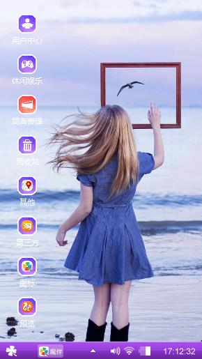 姑娘
