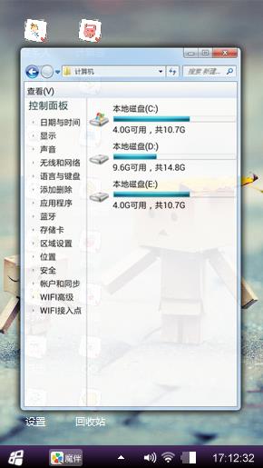 么么哒