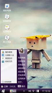 么么哒