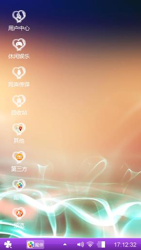 走过的那些回誼么么