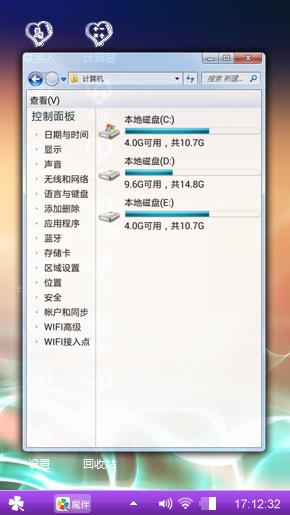 走过的那些回誼么么