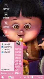 熊出没