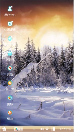 123