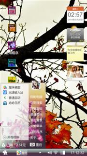 经典
