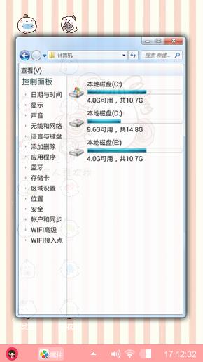 么么哒