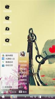 灰色铁塔