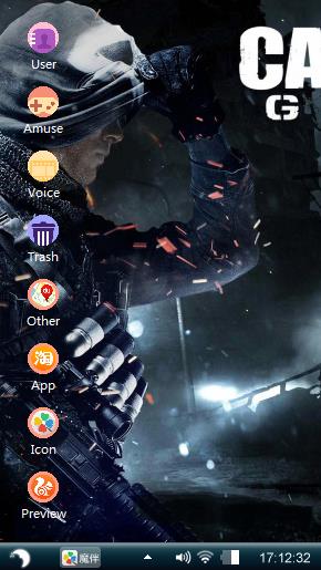 Gaming Desktop