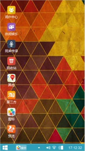经典