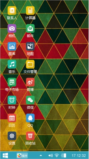 经典