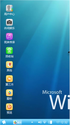 心碎！梦已醒心碎！梦已醒