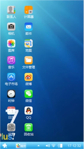 心碎！梦已醒心碎！梦已醒