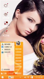 外国美女