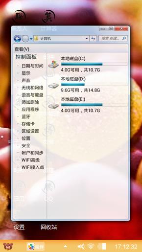 爱情爱情爱情爱情爱情爱情爱情