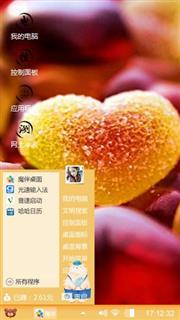 爱情爱情爱情爱情爱情爱情爱情