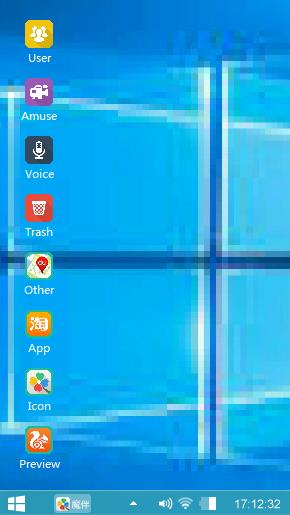 Win 10
