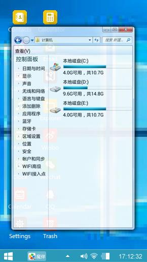 Win 10