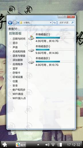 么么哒