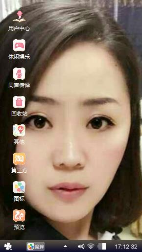 念苗