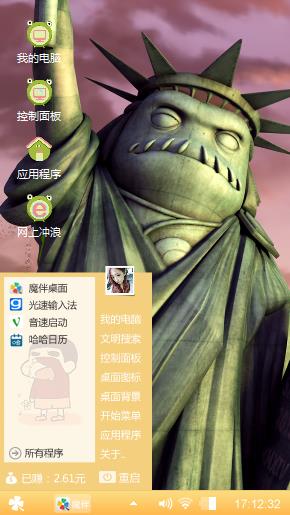 青蛙