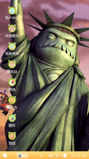 青蛙