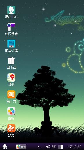 简单