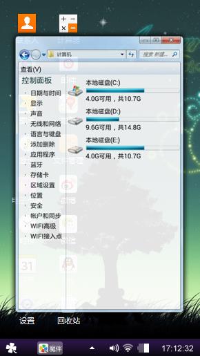 简单