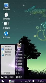简单