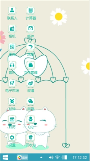从相爱走到了分开