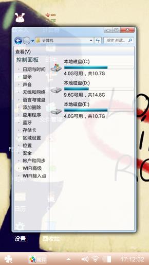 爱情