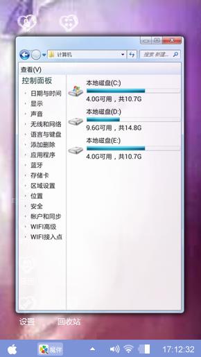 少司命