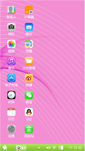 ios7