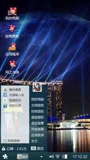 城市夜景