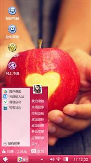 苹果