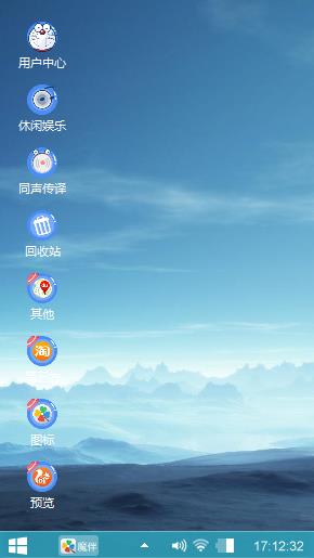 山水之间