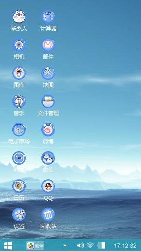 山水之间