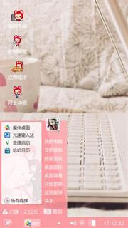小可爱*^o^*