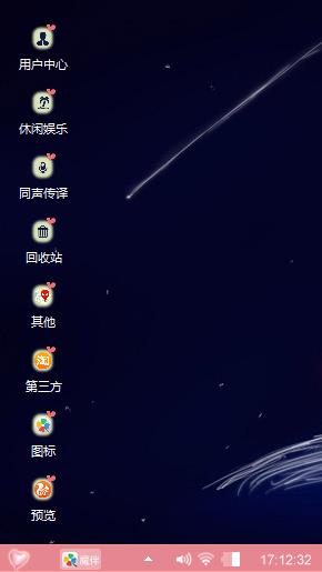 有何贵干钛合金不过还好胡