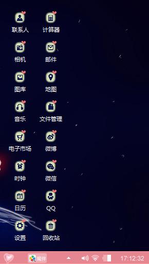 有何贵干钛合金不过还好胡