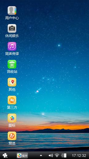 win7