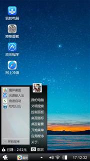 win7