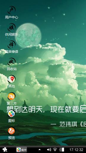 灰船