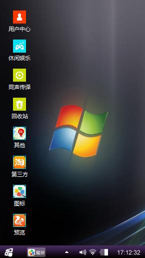 Windows 7