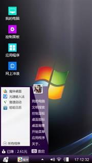 Windows 7
