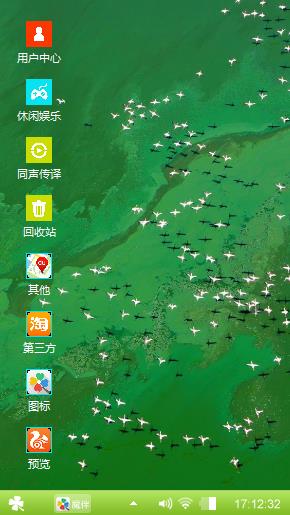 成群的小鸟