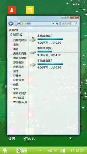 成群的小鸟