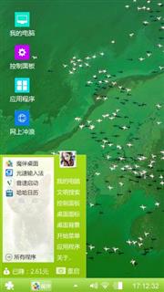 成群的小鸟