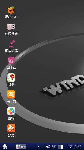 艺术设计